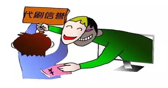 õпעСϴ鷳