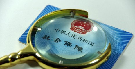 籣Ͻô