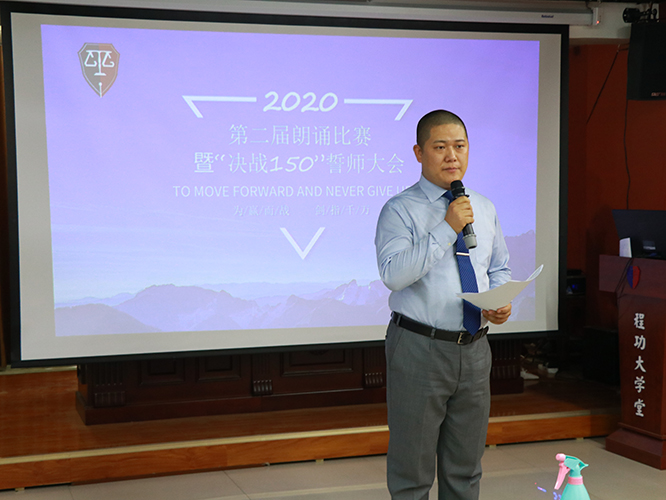 2020̬|±ӿĺˣڶ조ս150ݽԲٰ죡